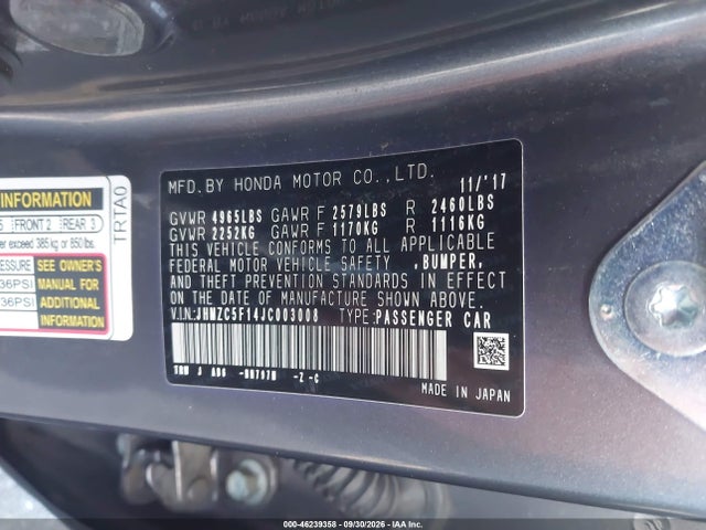 JHMZC5F14JC003008 Honda CLARITY PLUG-IN HYBRID