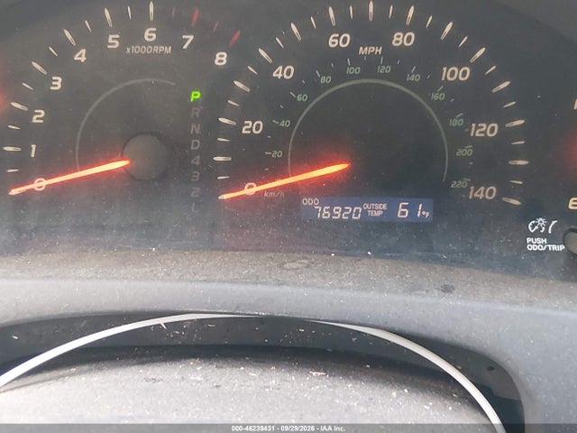 2008 Toyota Camry Le მანქანა იყიდება აუქციონზე, vin: 4T1BE46K68U785067, აუქციონის ნომერი: 46239431