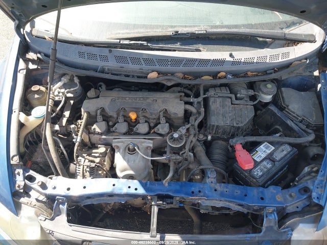 Продажа на аукционе авто 2007 Honda Civic Lx, vin: 2HGFA16517H512230, номер лота: 46239502