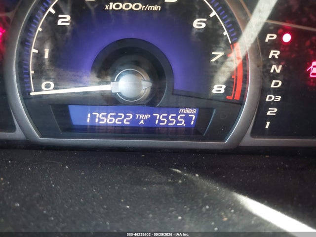 Продажа на аукционе авто 2007 Honda Civic Lx, vin: 2HGFA16517H512230, номер лота: 46239502