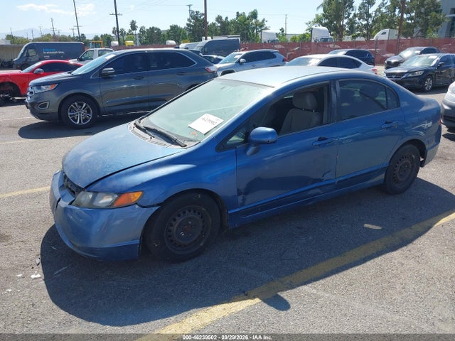 Продажа на аукционе авто 2007 Honda Civic Lx, vin: 2HGFA16517H512230, номер лота: 46239502