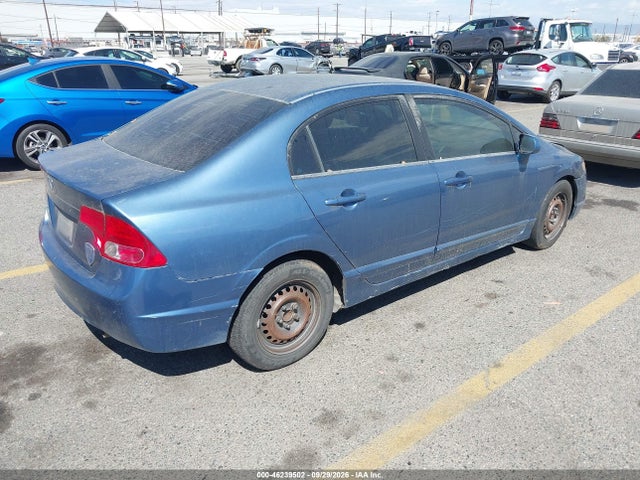 Продажа на аукционе авто 2007 Honda Civic Lx, vin: 2HGFA16517H512230, номер лота: 46239502