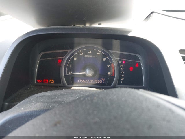 Продажа на аукционе авто 2007 Honda Civic Lx, vin: 2HGFA16517H512230, номер лота: 46239502