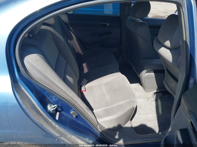 Продажа на аукционе авто 2007 Honda Civic Lx, vin: 2HGFA16517H512230, номер лота: 46239502