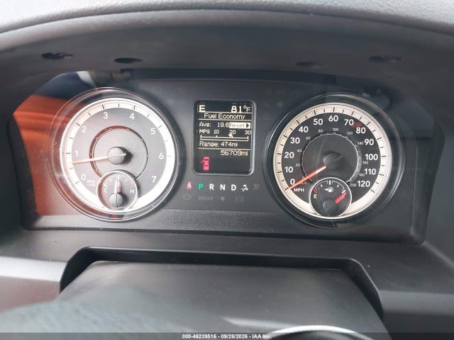 Продажа на аукционе авто 2017 Ram 1500 Tradesman  4x4 6'4 Box, vin: 1C6RR7FG6HS610342, номер лота: 46239516