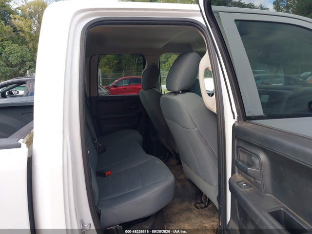 Продажа на аукционе авто 2017 Ram 1500 Tradesman  4x4 6'4 Box, vin: 1C6RR7FG6HS610342, номер лота: 46239516