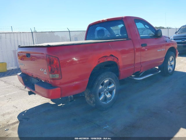 Auction sale of the 2004 Dodge Ram 1500 Slt/laramie, vin: 1D7HU16N54J206131, lot number: 46239539