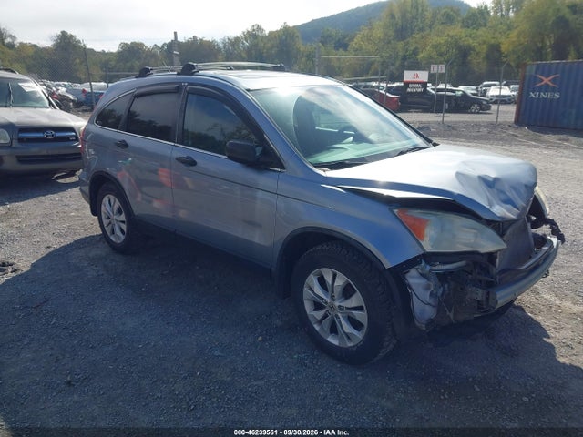 2010 Honda Cr-v Ex მანქანა იყიდება აუქციონზე, vin: 5J6RE4H57AL084294, აუქციონის ნომერი: 46239561