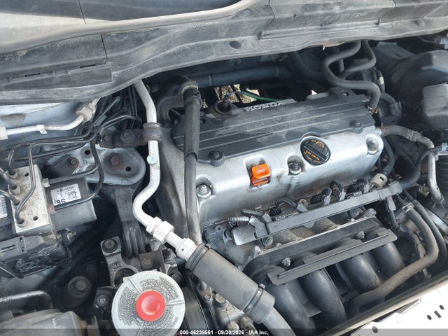 Продаж на аукціоні авто 2010 Honda Cr-v Ex, vin: 5J6RE4H57AL084294, номер лоту: 46239561