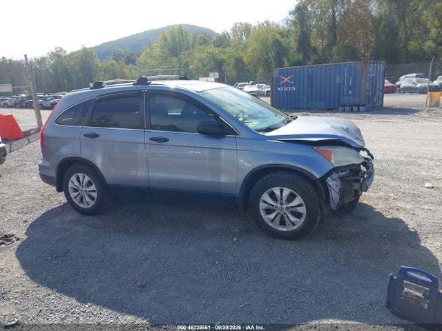 Продаж на аукціоні авто 2010 Honda Cr-v Ex, vin: 5J6RE4H57AL084294, номер лоту: 46239561