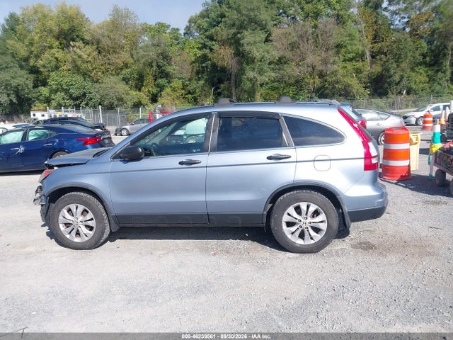 Продаж на аукціоні авто 2010 Honda Cr-v Ex, vin: 5J6RE4H57AL084294, номер лоту: 46239561
