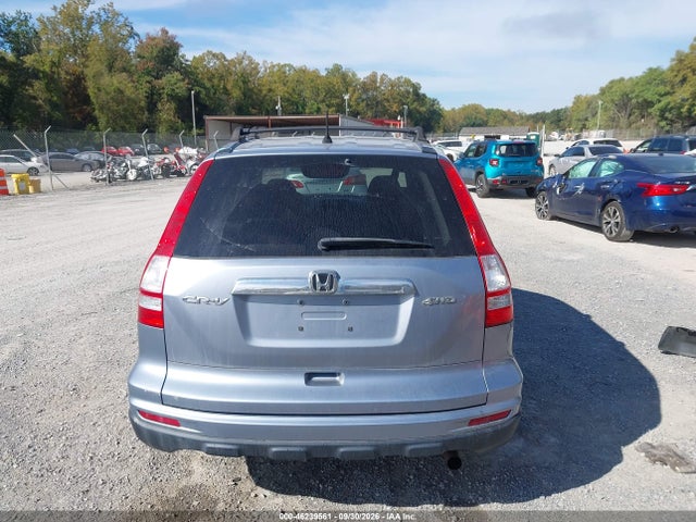 Продаж на аукціоні авто 2010 Honda Cr-v Ex, vin: 5J6RE4H57AL084294, номер лоту: 46239561