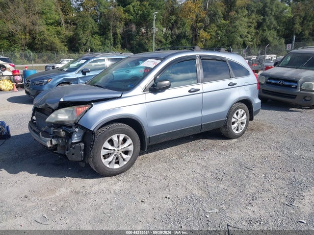 Продаж на аукціоні авто 2010 Honda Cr-v Ex, vin: 5J6RE4H57AL084294, номер лоту: 46239561