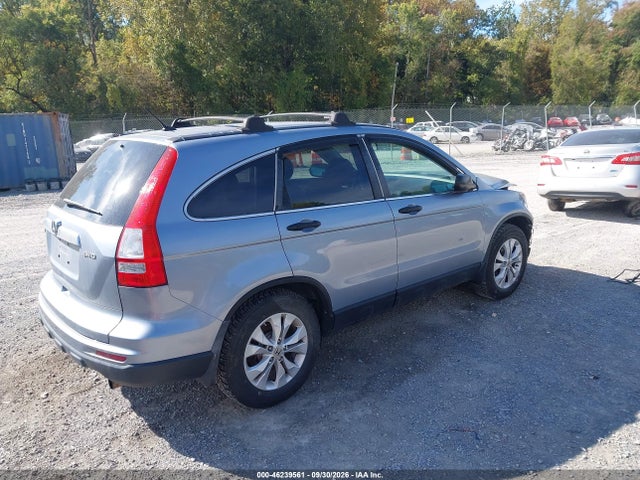 Продаж на аукціоні авто 2010 Honda Cr-v Ex, vin: 5J6RE4H57AL084294, номер лоту: 46239561