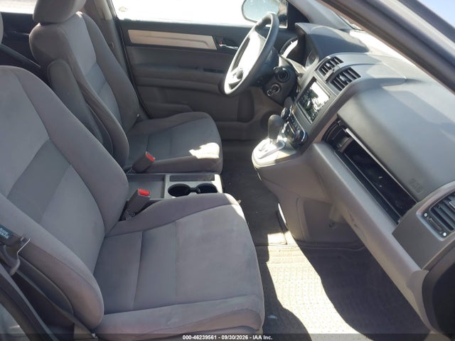 Продаж на аукціоні авто 2010 Honda Cr-v Ex, vin: 5J6RE4H57AL084294, номер лоту: 46239561