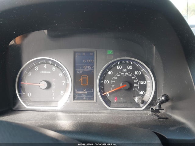 Продаж на аукціоні авто 2010 Honda Cr-v Ex, vin: 5J6RE4H57AL084294, номер лоту: 46239561