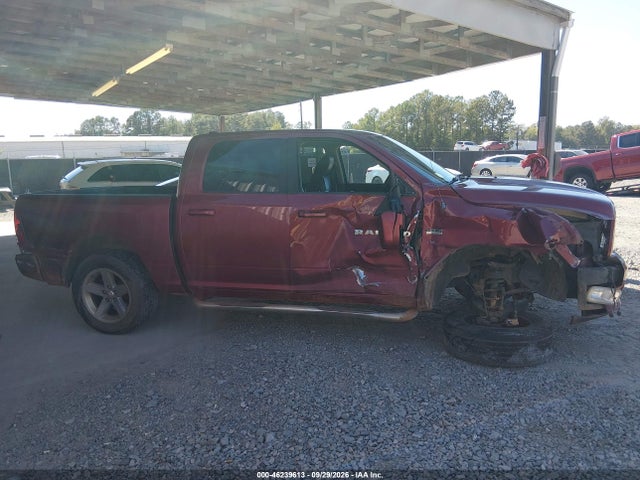 Aukcja sprzedaży 2012 Ram 1500 Sport, vin: 1C6RD6MT5CS181633, numer aukcji: 46239613
