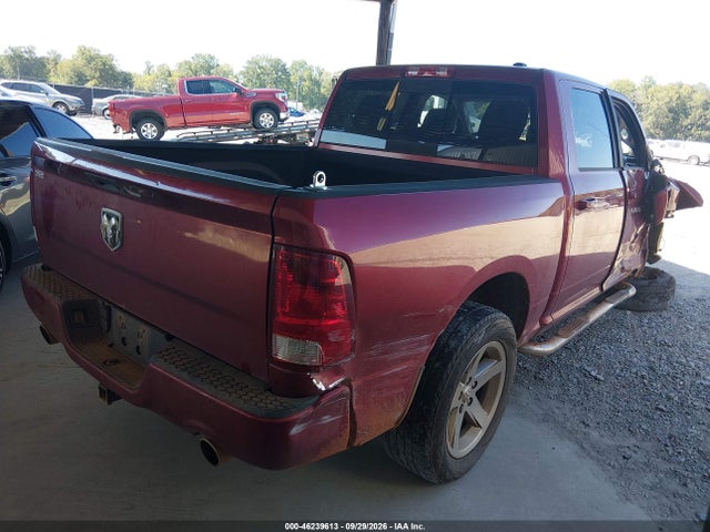 Aukcja sprzedaży 2012 Ram 1500 Sport, vin: 1C6RD6MT5CS181633, numer aukcji: 46239613