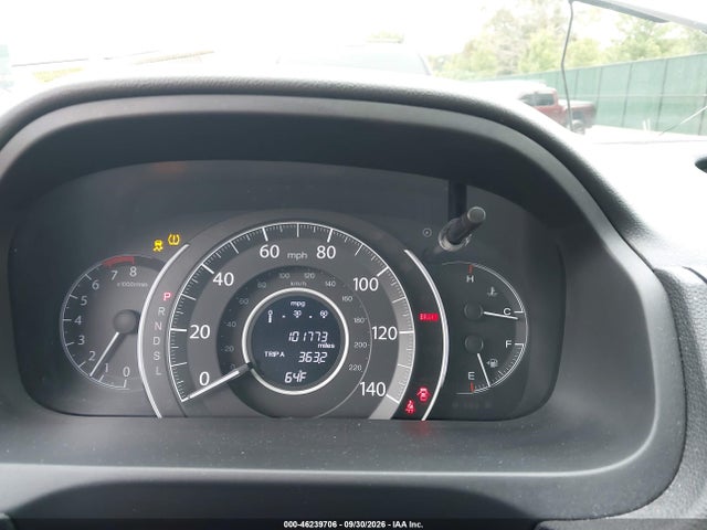 2015 Honda Cr-v Ex-l მანქანა იყიდება აუქციონზე, vin: 2HKRM4H70FH635008, აუქციონის ნომერი: 46239706