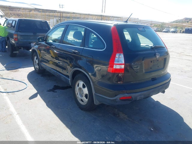 46239777 :رقم المزاد ، JHLRE38389C014333 vin ، 2009 Honda Cr-v Lx مزاد بيع