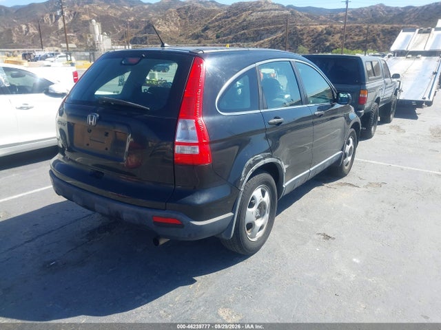 46239777 :رقم المزاد ، JHLRE38389C014333 vin ، 2009 Honda Cr-v Lx مزاد بيع