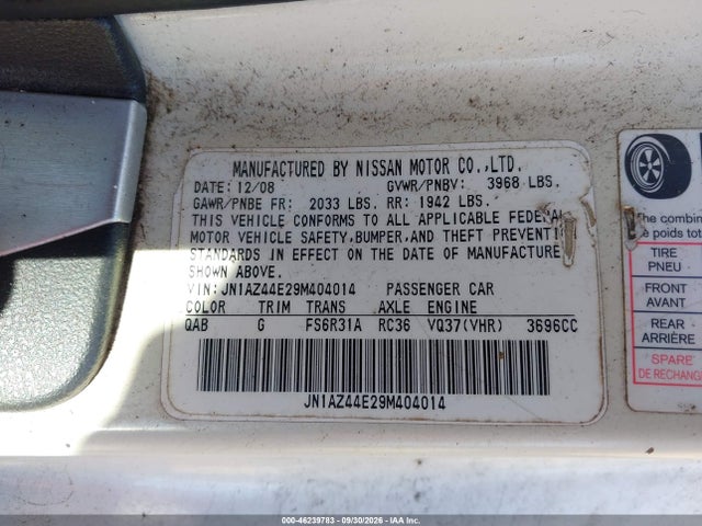 2009 Nissan 370z მანქანა იყიდება აუქციონზე, vin: JN1AZ44E29M404014, აუქციონის ნომერი: 46239783