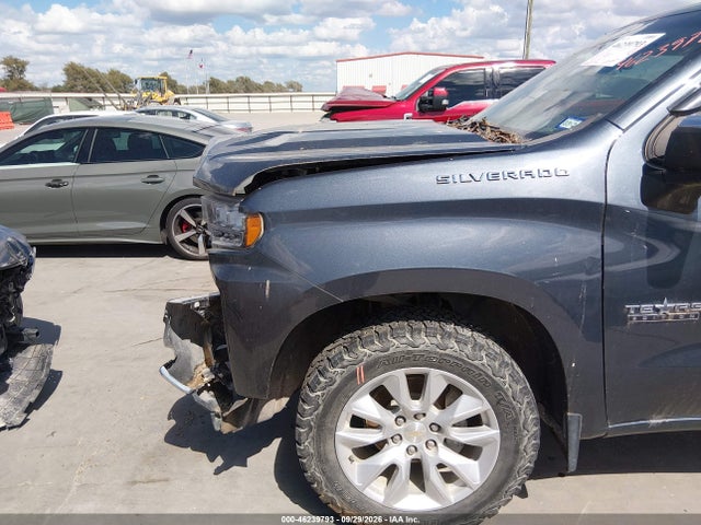 2022 Chevrolet Silverado 1500 Ltd 2wd  Short Bed Lt მანქანა იყიდება აუქციონზე, vin: 1GCPWCEDXNZ188054, აუქციონის ნომერი: 46239793