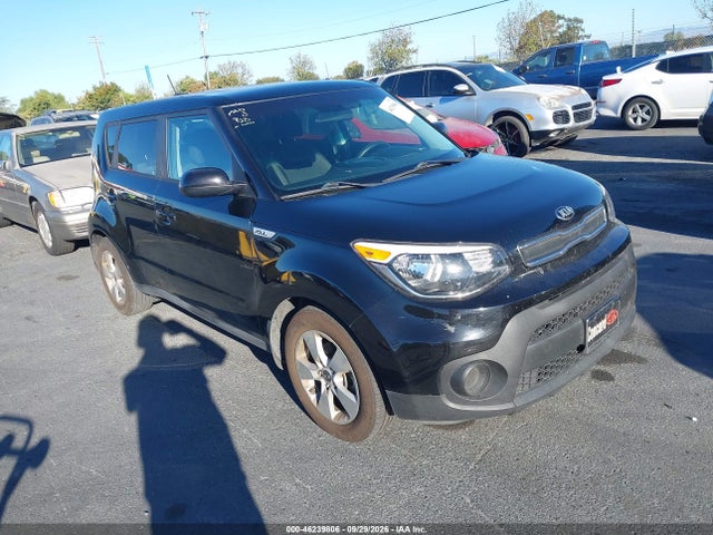 Продажа на аукционе авто 2017 Kia Soul, vin: KNDJN2A28H7437197, номер лота: 46239806