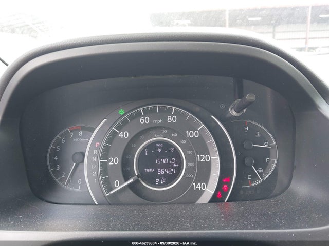 46239834 :رقم المزاد ، 5J6RM4H71CL014474 vin ، 2012 Honda Cr-v Ex-l مزاد بيع