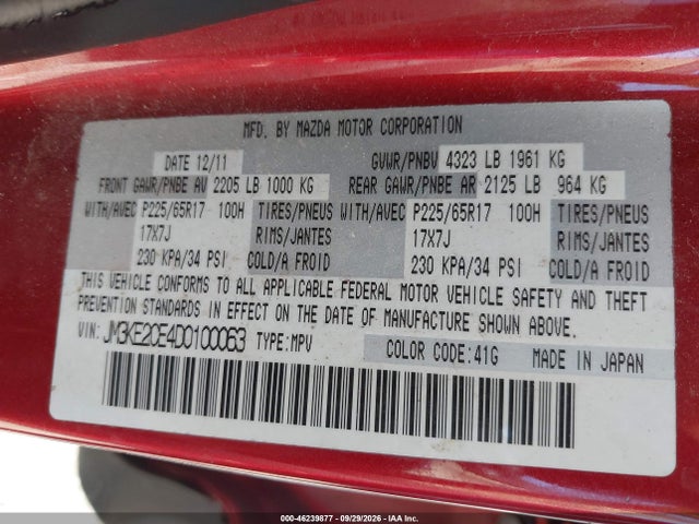 46239877 :رقم المزاد ، JM3KE2CE4D0100063 vin ، 2013 Mazda Cx-5 Touring مزاد بيع