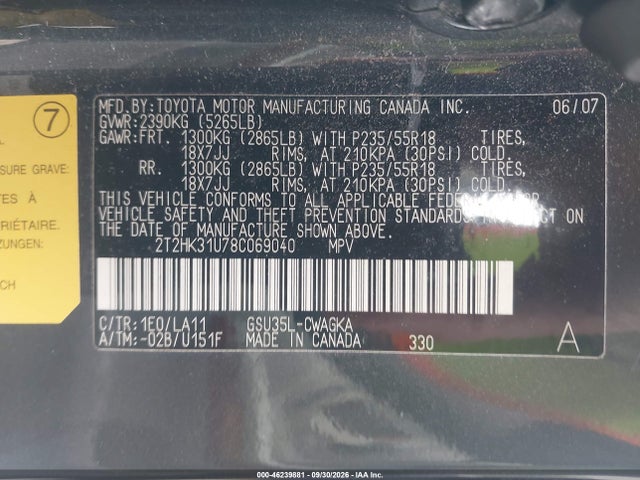 2008 Lexus Rx 350 მანქანა იყიდება აუქციონზე, vin: 2T2HK31U78C069040, აუქციონის ნომერი: 46239881