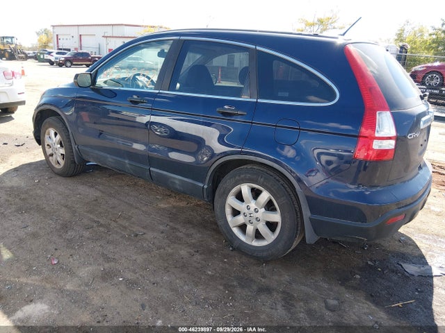 2008 Honda Cr-v Ex მანქანა იყიდება აუქციონზე, vin: 5J6RE48508L025081, აუქციონის ნომერი: 46239897