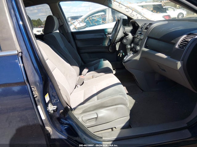 2008 Honda Cr-v Ex მანქანა იყიდება აუქციონზე, vin: 5J6RE48508L025081, აუქციონის ნომერი: 46239897