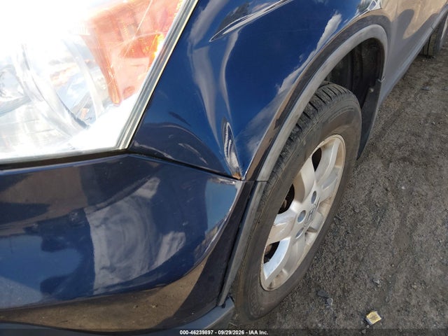 2008 Honda Cr-v Ex მანქანა იყიდება აუქციონზე, vin: 5J6RE48508L025081, აუქციონის ნომერი: 46239897