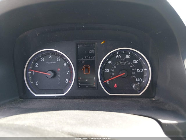 2008 Honda Cr-v Ex მანქანა იყიდება აუქციონზე, vin: 5J6RE48508L025081, აუქციონის ნომერი: 46239897