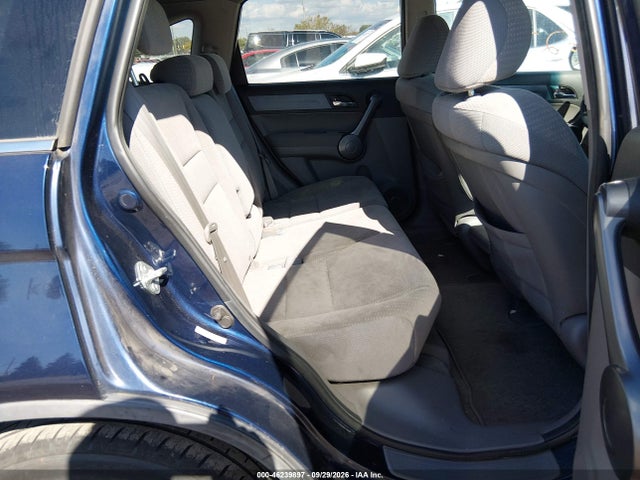 2008 Honda Cr-v Ex მანქანა იყიდება აუქციონზე, vin: 5J6RE48508L025081, აუქციონის ნომერი: 46239897
