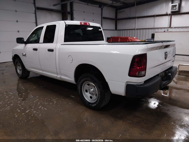 Продаж на аукціоні авто 2017 Ram 1500 Tradesman  4x4 6'4 Box, vin: 1C6RR7FG9HS605684, номер лоту: 46239900