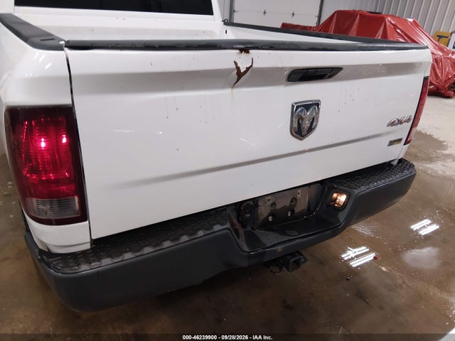 Продаж на аукціоні авто 2017 Ram 1500 Tradesman  4x4 6'4 Box, vin: 1C6RR7FG9HS605684, номер лоту: 46239900