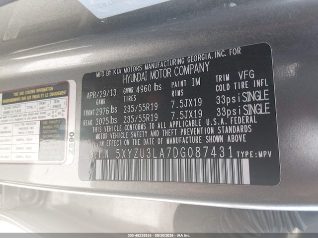 2013 Hyundai Santa Fe Sport 2.0t მანქანა იყიდება აუქციონზე, vin: 5XYZU3LA7DG087431, აუქციონის ნომერი: 46239924
