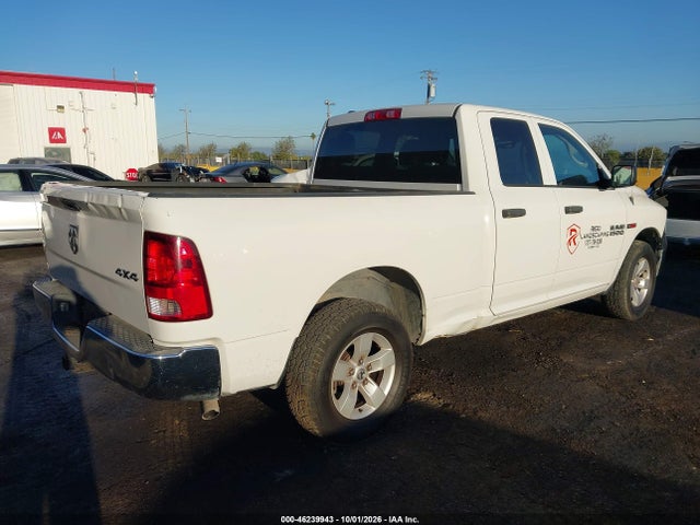 Продажа на аукционе авто 2017 Ram 1500 Tradesman  4x4 6'4 Box, vin: 1C6RR7FM7HS517934, номер лота: 46239943