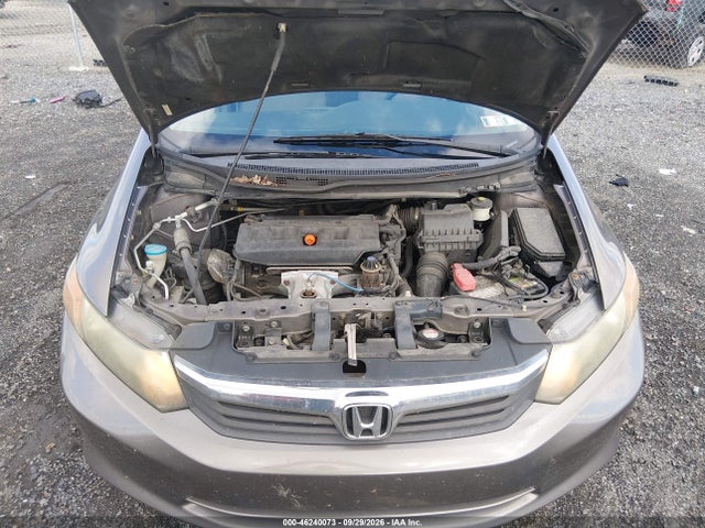 2012 Honda Civic Lx მანქანა იყიდება აუქციონზე, vin: 19XFB2F53CE348485, აუქციონის ნომერი: 46240073