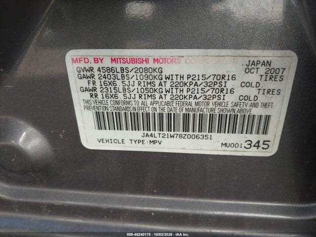 2008 Mitsubishi Outlander Es მანქანა იყიდება აუქციონზე, vin: JA4LT21W78Z006351, აუქციონის ნომერი: 46240170