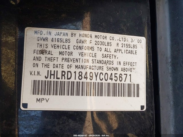 Aukcja sprzedaży 2000 Honda Cr-v Lx, vin: JHLRD1849YC045671, numer aukcji: 46240187