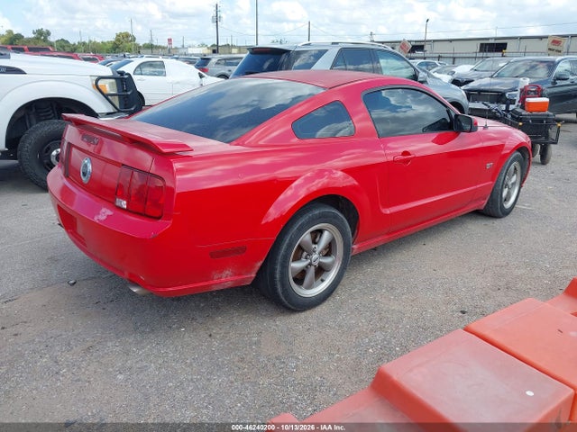 Продажа на аукционе авто 2005 Ford Mustang Gt Deluxe/gt Premium, vin: 1ZVFT82HX55177083, номер лота: 46240200