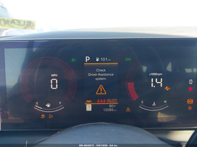 46240272 :رقم المزاد ، 5NMJA3DE4TH684533 vin ، 2026 Hyundai Tucson Se مزاد بيع