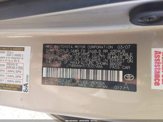 2007 Toyota Camry Hybrid მანქანა იყიდება აუქციონზე, vin: JTNBB46K573037486, აუქციონის ნომერი: 46240283