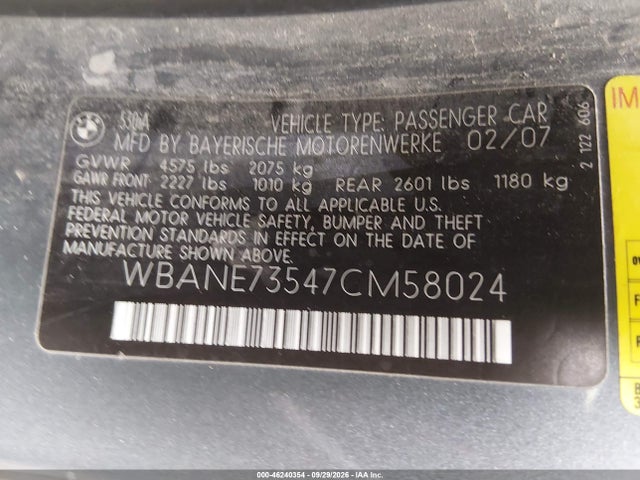 2007 Bmw 530i მანქანა იყიდება აუქციონზე, vin: WBANE73547CM58024, აუქციონის ნომერი: 46240354