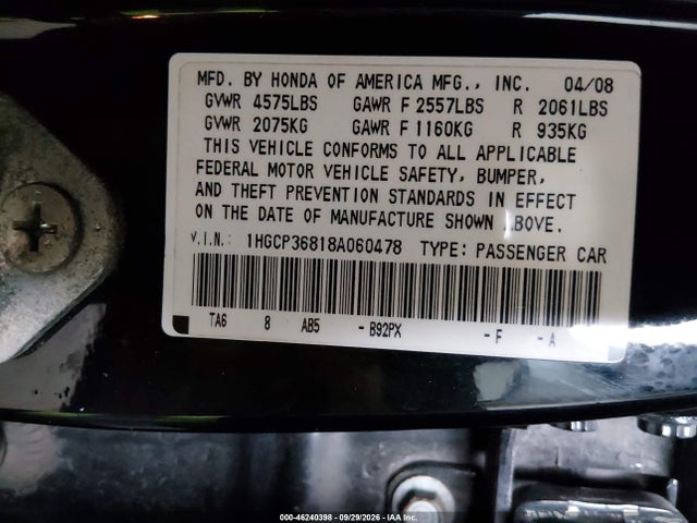 Продажа на аукционе авто 2008 Honda Accord 3.5 Ex-l, vin: 1HGCP36818A060478, номер лота: 46240398