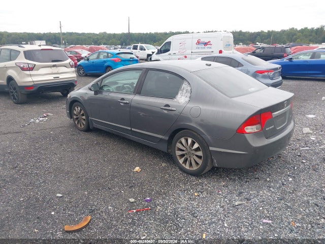 Продажа на аукционе авто 2010 Honda Civic Ex, vin: 19XFA1F84AE013823, номер лота: 46240407