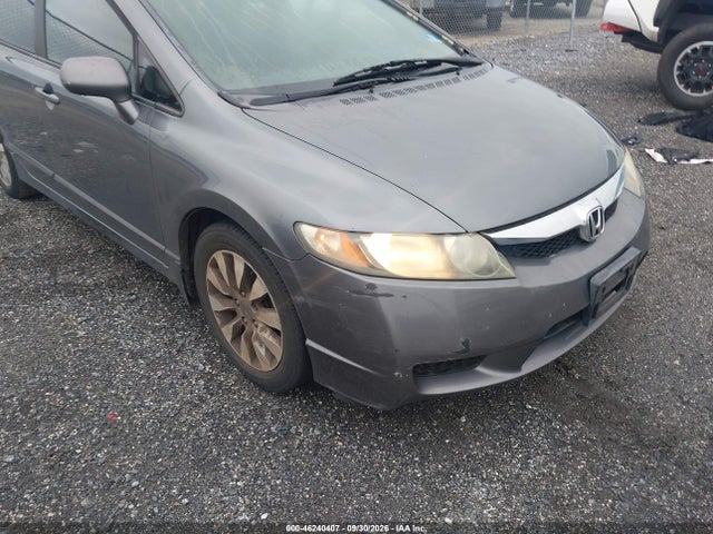 Продажа на аукционе авто 2010 Honda Civic Ex, vin: 19XFA1F84AE013823, номер лота: 46240407
